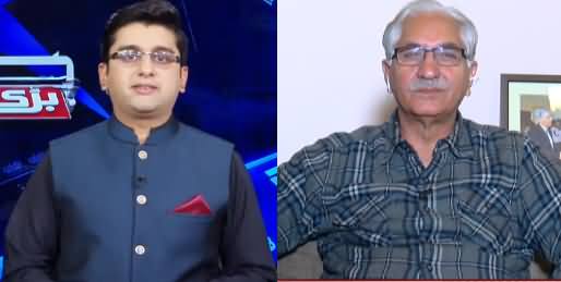 Barri Baat with Adil Shahzeb (Senate Election Controversy) - 17th December 2020