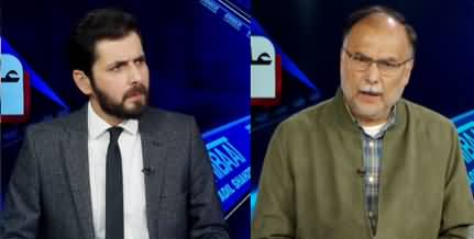 Barri Baat with Adil Shahzeb (Senate Election, PDM) - 28th January 2021