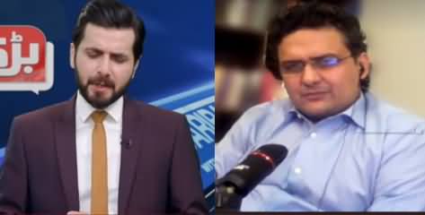 Barri Baat with Adil Shahzeb (Senate Tickets) - 15th February 2021