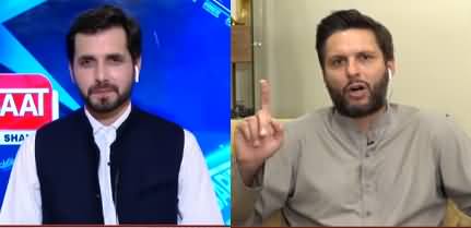 Barri Baat with Adil Shahzeb (Shahid Afridi Exclusive Interview) - 25th May 2020