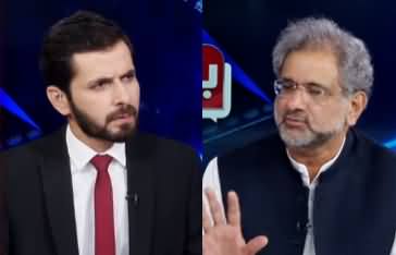 Barri Baat with Adil Shahzeb (Shahid Khaqan Abbasi Interview) - 21st September 2020