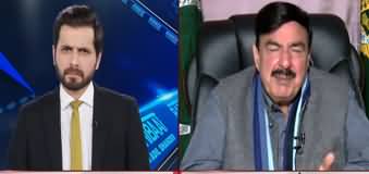 Barri Baat with Adil Shahzeb (Sheikh Rasheed Interview) - 30th January 2020