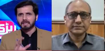 Barri Baat with Adil Shahzeb (Uzair Baloch & Nisar Morai JIT Report) - 6th July 2020