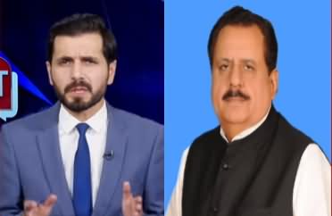 Barri Baat with Adil Shahzeb (What PMLQ Wants From Govt?) - 5th November 2020