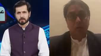 Barri Baat with Adil Shahzeb (Will Buzdar Go?) - 15th July 2020