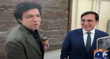 Barrister Gohar and Senator Faisal Vawda exchanged smile in parliament house