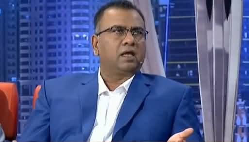 Basit Ali Analysis on England vs India Cricket Match