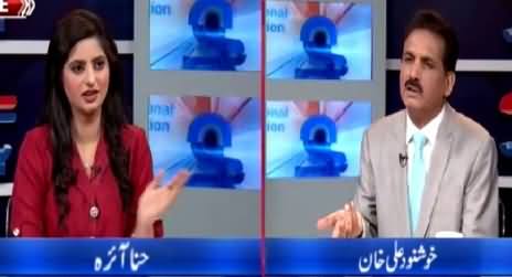 Bay Bak (Chaudhry Nisar's Press Conference) – 24th March 2015