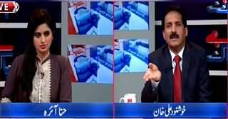 Bay Bak (China Ke Sadar Ka Daur-e-Pakistan) – 20th April 2015