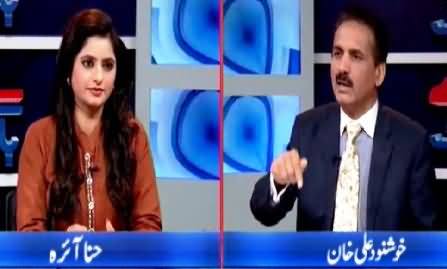Bay Bak (Discussion on Current Issues) – 2nd April 2015