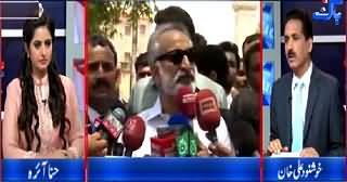 Bay Bak (Governor Ishrat-ul-Ebad Ka Resignation) – 12th May 2015