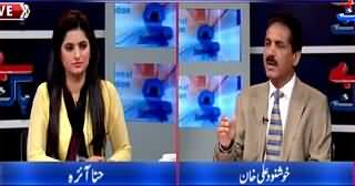 Bay Bak (Irani Wazir-e-Kharja Ki PM Se Mulaqat) – 9th April 2015