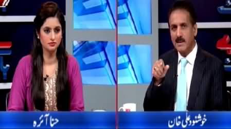 Bay Bak (MQM Ki Mushkilaat Mein Izafa) – 1st April 2015