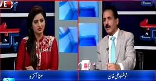 Bay Bak with Khushnood Ali Khan (Issues of Pakistan) – 21st May 2015