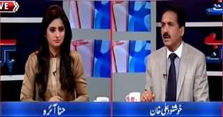 Bay Bak with Khushnood Ali Khan (Latest Affairs) – 14th April 2015