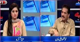 Bay Bak with Khushnood Ali Khan (Latest Issues) – 6th May 2015