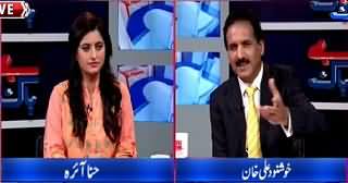 Bay Bak with Khushnood Ali Khan (Some Important Issues) – 27th April 2015