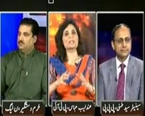 Bay Laag - 19th August 2013 (Wazeer-e-Azam Nawaz Sharif ka Qoum Sey Khitab)