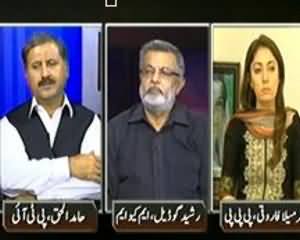 Bay Laag - 21st August 2013 (Zimni Intekhabat.. Soorat-e-Haal Kya Hogi?)