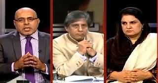 Bay Laag (22nd Amendment, Zarorat Ya Mafahimat) – 2nd March 2015