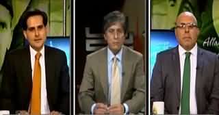 Bay Laag (7 Saal baad Yaum e Pakistan Ki Parade) – 23rd March 2015