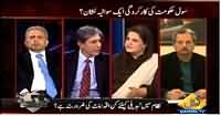 Bay Laag (A Big Question Mark on Current Democracy) - 28th January 2015