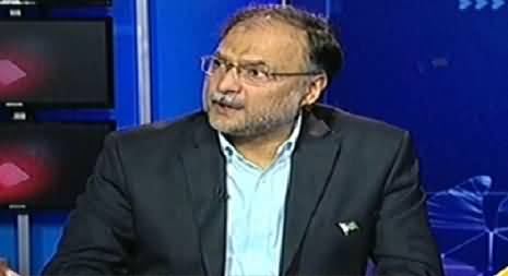 Bay Laag (Ahsan Iqbal Exclusive Interview) – 7th August 2014