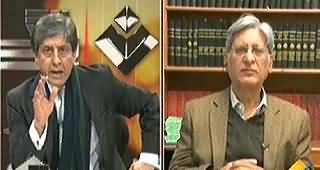 Bay Laag (Aitzaz Ahsan Exclusive Interview) - 3rd February 2015