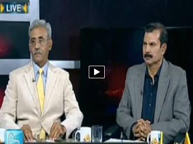 Bay Laag (All Institutions Are Respectable) – 22nd April 2014