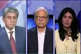 Bay Laag (America Ki Kharja Policy) – 30th June 2017