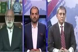 Bay Laag (America Ki Nai Afghan Policy) – 20th January 2018