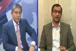 Bay Laag (Business of Fake Stents) – 27th January 2017