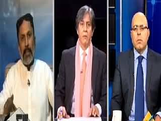 Bay Laag (Can Military Courts Eliminate Terrorism?) - 8th January 2015