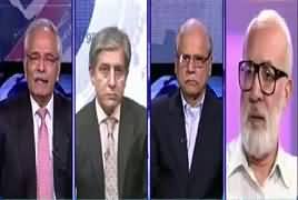 Bay Laag (Changing Situation of Region) – 27th October 2017