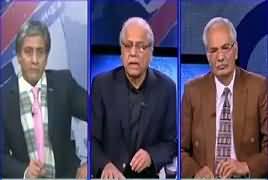 Bay Laag (Chaudhry Nisar Ka Bayan) – 14th January 2017