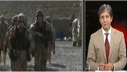 Bay Laag (Condition of Pak Afghan Relations) – 25th November 2014