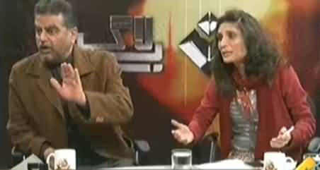 Bay Laag (Cricitism on Imran Khan's Political Agitation) – 15th December 2014