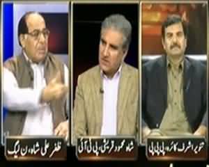 Bay Laag (Curfew Khatam Shehar Phir Bhi Khamosh) – 18th November 2013