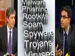 Bay Laag (Cyber Crimes Se Kaise Bacha Jaye) – 25th April 2015