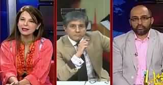 Bay Laag (Daish Network in Pakistan & Afghanistan) – 3rd July 2015