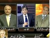 Bay Laag (Difference between Anti Terrorism Force and Police Force) - 23rd December 2013