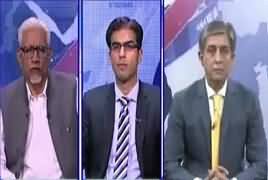 Bay Laag (Discussion on Amnesty Scheme) – 7th April 2018