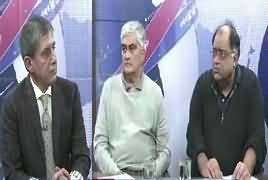 Bay Laag (Discussion on Current Issues) – 18th November 2017
