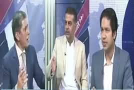 Bay Laag (Discussion on Current Issues) – 24th September 2017