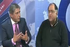 Bay Laag (Discussion on Current Issues) – 28th January 2017