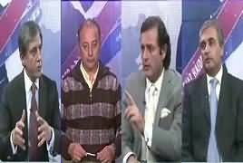 Bay Laag (Discussion on Current Issues) – 30th December 2017