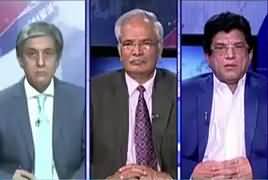 Bay Laag (Discussion on International Affairs) – 17th June 2017