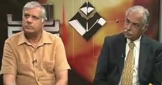 Bay Laag (Do We Need to Active Anti Terrorism Force?) – 21st June 2015