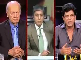 Bay Laag (Effect of Pakistan's Struggle on Afghan Critics) – 12th July 2015