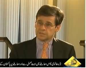 Bay Laag (Exclusive Interview of British High Commissioner Adam Thomsan) - 28th November 2013